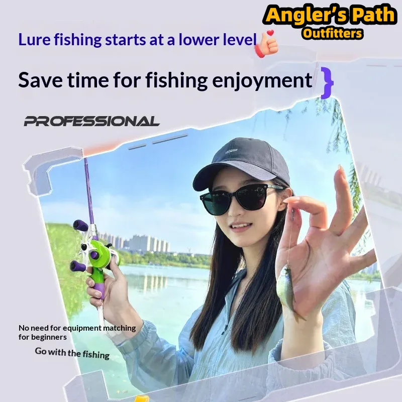 Fishing Rod Boat - مجموعة صنارة صيد بايكالونج ميكرو مع