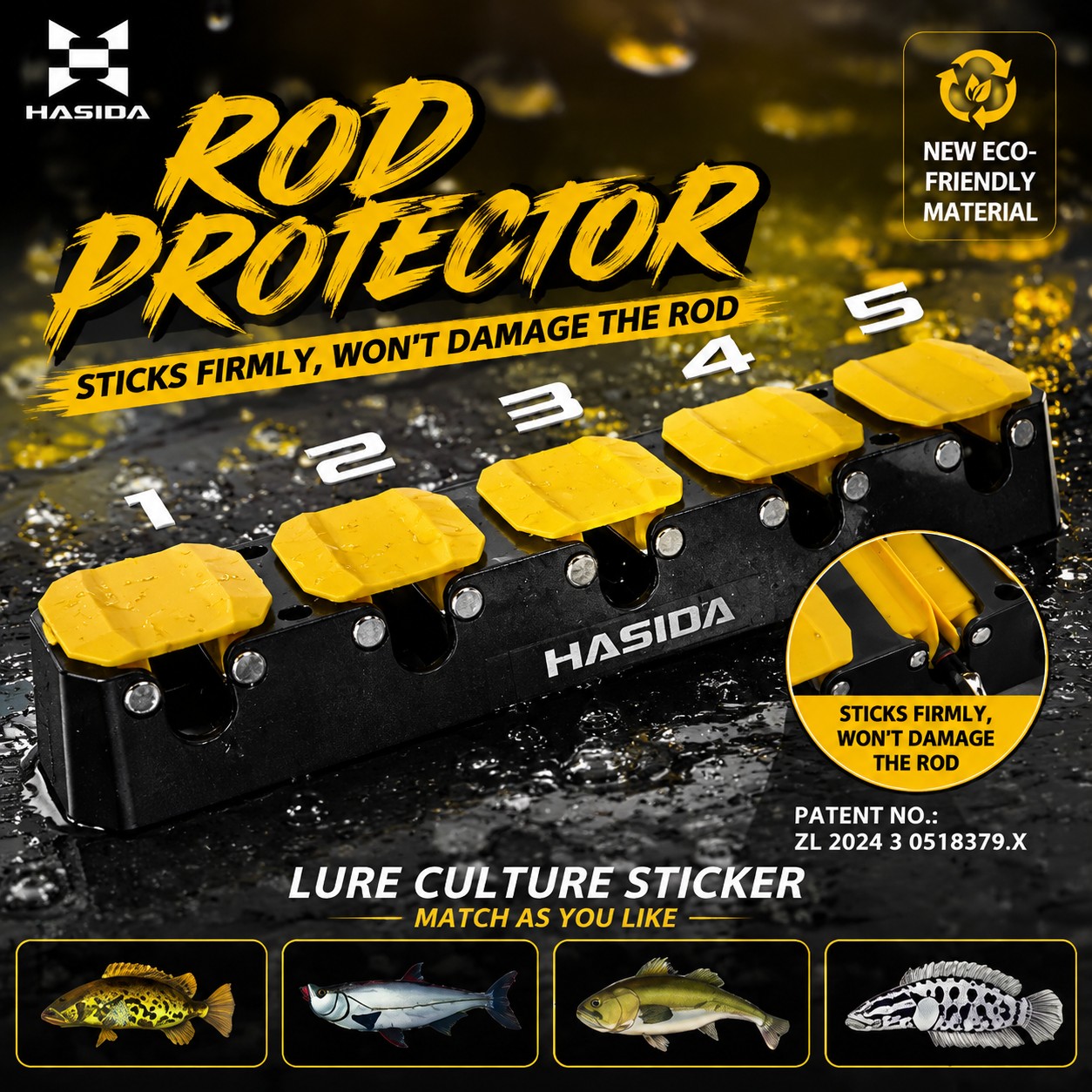 حامل صنارة صيد مثبت على الحائط - مراجعة Fishing Rod Rack وسعره