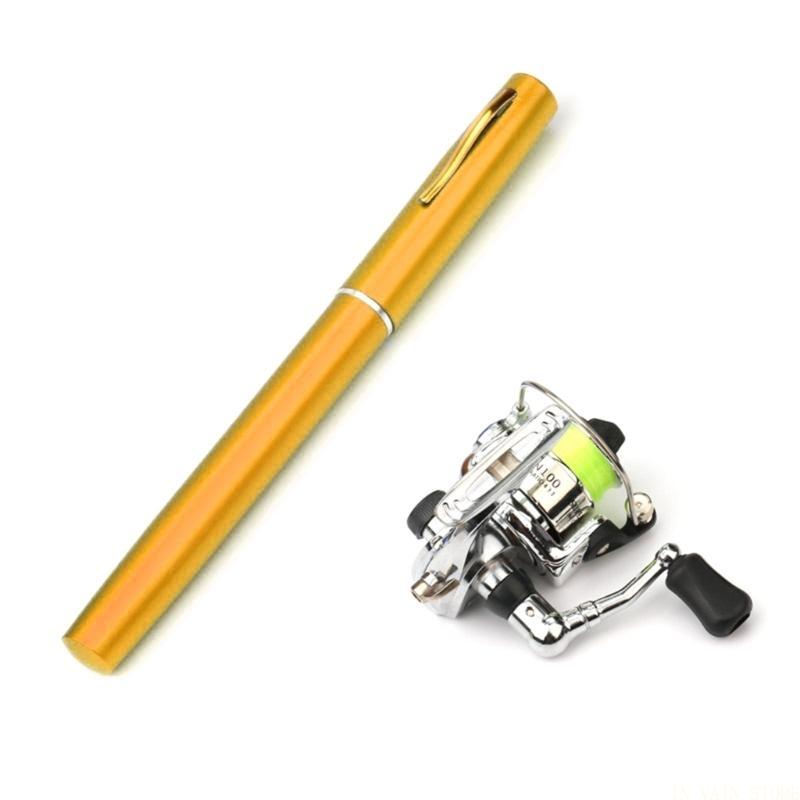 صنارة صيد السمك M5TC تلسكوبية  - مراجعة Fishing Rod Ice وسعره