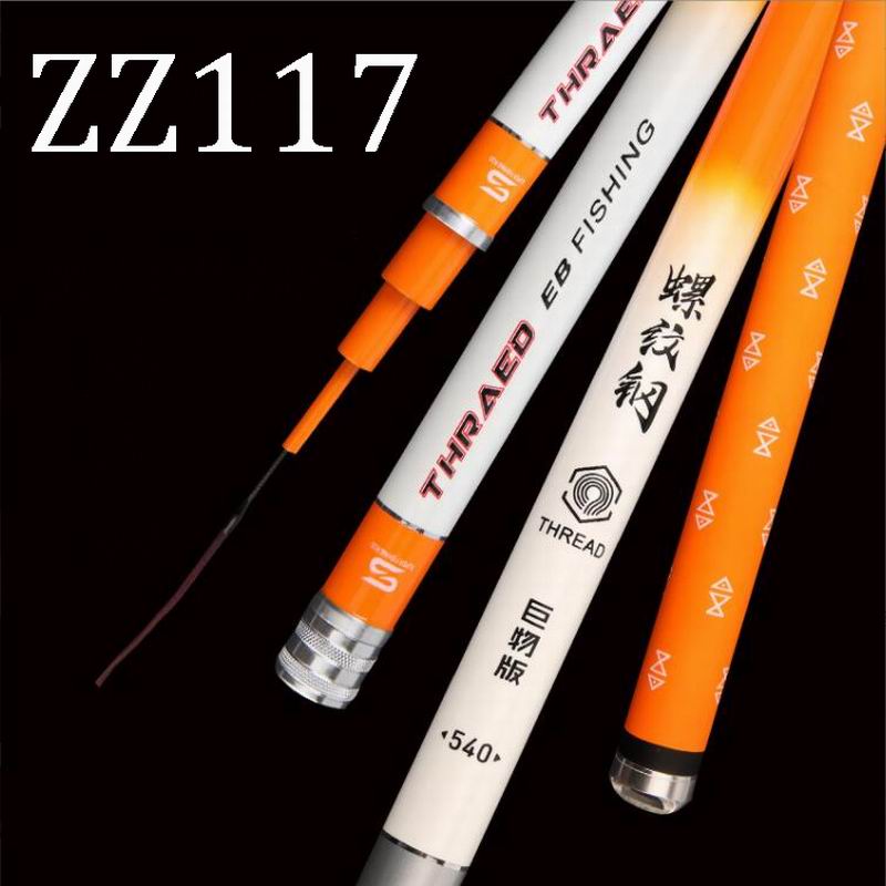 قصبة صيد ZZ117 LWG فائقة الصلا - مراجعة Fishing Rod Travel وسعره